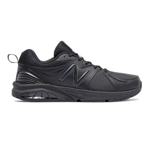 new balance mx818bk3