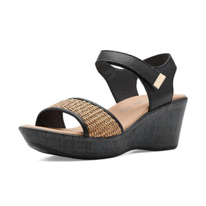 Naot Women's Summer Raffia Sandal Soft Black Leather/Gold Brown Raffia | Naot 112117 SBF Soft Black