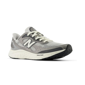 New Balance Men's MARISTG4 Running Shoe Grey Matter/Slate Grey/Castlerock | New Balance MARISTG4 Grey Matter