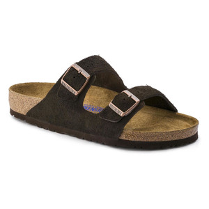 Birkenstock Women's Arizona SF Slide Mocha Suede | Birk 951311 Mocha Womens