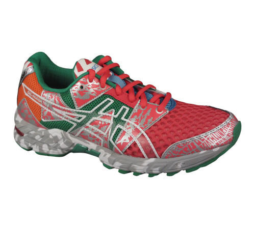  - Shop now @ Shoolu.com