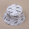 GRAFFITI PRINT REVERSIBLE BUCKET HAT-Cosmique Studio