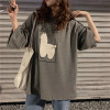 ALPACA ANIMAL PRINTED LOOSE TEE - Cosmique Studio