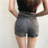 INDIE AESTHETIC SEXY DENIM SHORTS-Cosmique Studio-Aesthetic Clothing Store