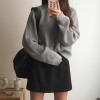 KOREAN STYLE SOFT SOLID SWEATER-Cosmique Studio-aesthetic-clothing-store