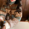 VINTAGE STRIPED KNITTED SWEATER-aesthetic-clothing-cosmiquestudio.com