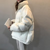 KOREAN AESTHETIC SOFT PUFFER JACKET-Cosmique Studio-Aesthetic-Outfits