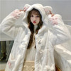 KAWAII LOLITA GIRL CUTE WHITE CAT PLUSH JACKET-Cosmique Studio-Aesthetic-Outfits