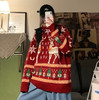 UNISEX REINDEER CHRISTMAS SWEATER-Cosmique Studio-Aesthetic-Outfits