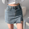 VSCO GIRL HIGH WAIST JEAN SKIRT - Cosmique Studio - Aesthetic Outfits