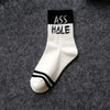 shut up slogan socks in black and white