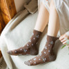 CUTE FLORAL PRINT SOCKS - Cosmique Studio - Aesthetic Outfits