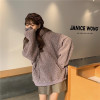 KOREAN STYLE FUR HOODIE - Cosmique Studio - Aesthetic Outfits