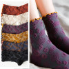 RETRO CUTE FLORAL SOCKS - Cosmique Studio - Aesthetic Clothes