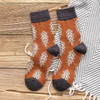 WARM WOOL TREE SOCKS - Cosmique Studio