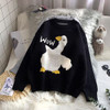 TUMBLR AESTHETIC KNITTED DUCK SWEATER - Cosmique Studio