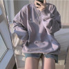 VINTAGE AESTHETIC BF STYLE SWEATSHIRT - Cosmique Studio