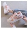 INDIE AESTHETIC CUSTOMIZED DAISY SNEAKERS - Cosmique Studio