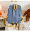 DUCK DESIGN CUTE SCHOOL BACKPACK