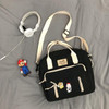 DAISY DESIGN SQUARE CUTE BACKPACK