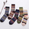 knitted winter cotton socks