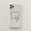 Minimal Cute Bear Design White Phone Case