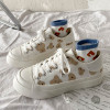 Cow Pattern Sneakers
