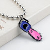 Egirl Cute Chainsaw Necklace