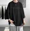 Oversize Stylish Men Tee