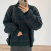 Grandmacore Fluffy Sweater