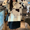Cow Sweater