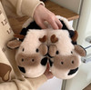 Fluffy Cow Print Slippers