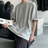 Oversize Basic Unisex Tee