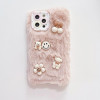 Cute Plush Phone Case