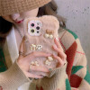 Cute Plush Phone Case