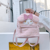 My melody pink plush backpack