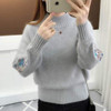 KNITTED EMBROIDERY FLORAL SWEATER-Cosmique Studio