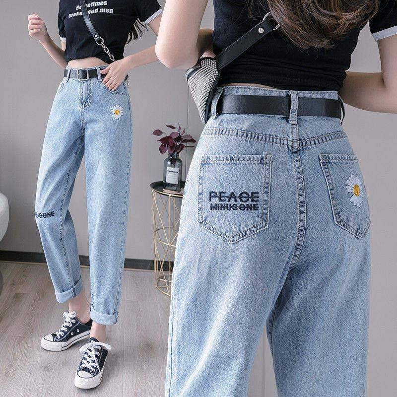 Y2K PEACE MINUSONE DAISY DESIGN BLUE DENIM PANTS - Cosmique Studio