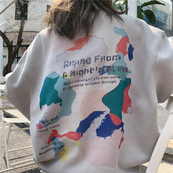 SOFT KAWAII STYLE CASUAL SWEATSHIRT-Cosmique Studio-Aesthetic Clothing Store SOFT KAWAII STYLE CASUAL SWEATSHIRT-Cosmique Studio-Aesthetic Clothing Store
