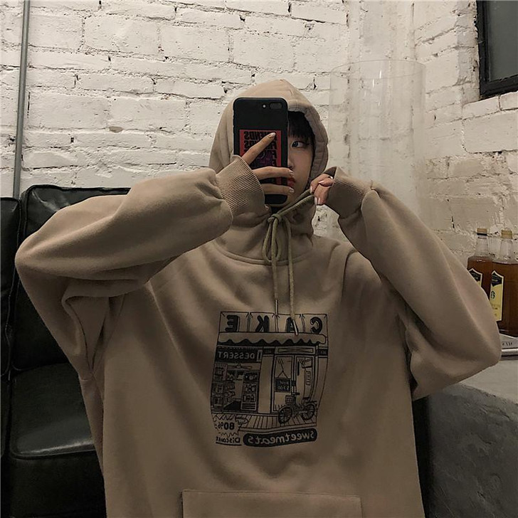 BF STYLE CAKE HOODIE - Cosmique Studio - Aesthetic Clothes BF STYLE CAKE HOODIE - Cosmique Studio - Aesthetic Clothes