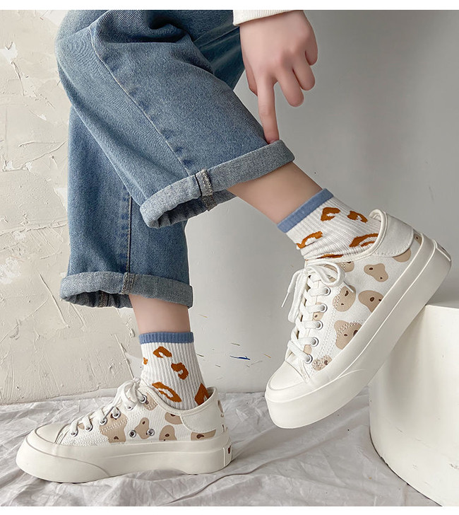 Cow Pattern Sneakers
 Cow Pattern Sneakers