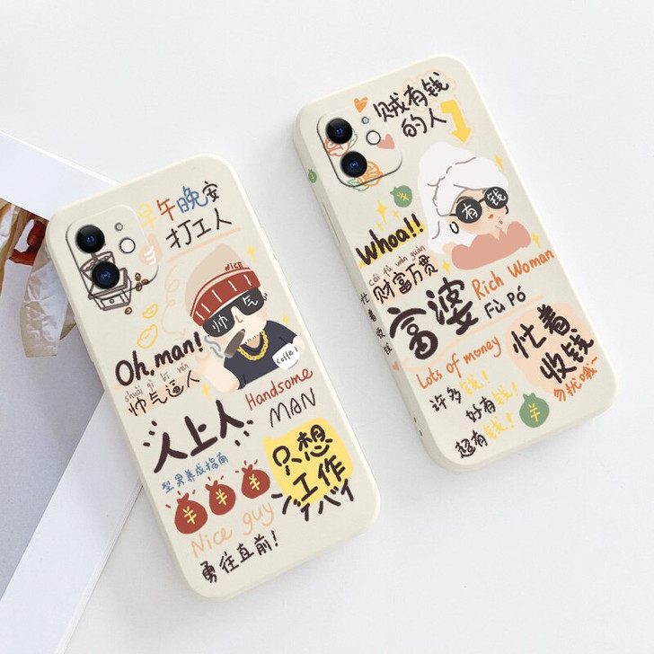 Kawaii Style Rich Girl Phone Case
