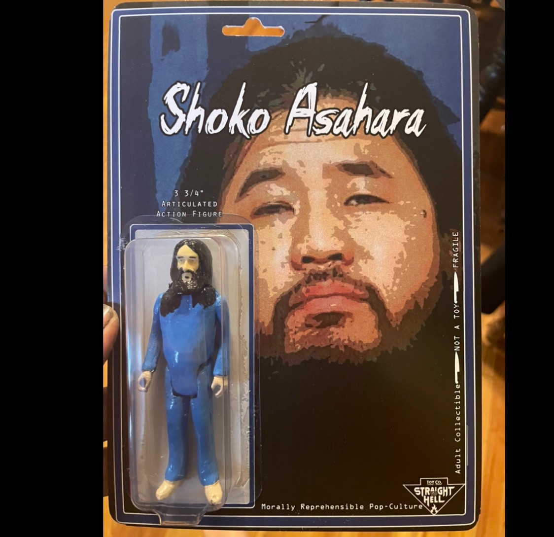 Shoko Asahara - “Aum Shinrikyo” - Straight To Hell Toyco