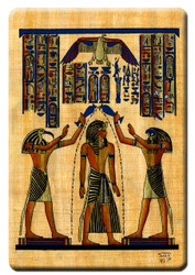 Flexible Rectangular Magnet - Egyptian - Purification of Rameses