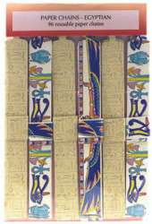 Paper Chains - Egyptian