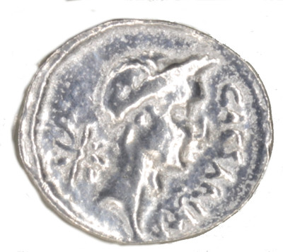 Hadrian Denarius Coin - Loose