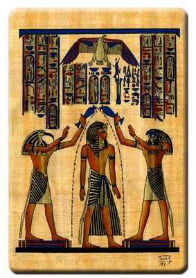Flexible Rectangular Magnet - Egyptian - Purification of Rameses