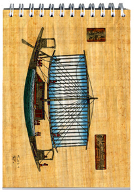 Notepads - Egyptian - Dhow
