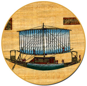 Coaster - Egyptian - Dhow
