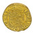 Reproduction Coin - Scotland - James VI Half Crown Back